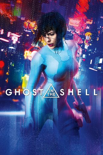Ghost in the Shell poster