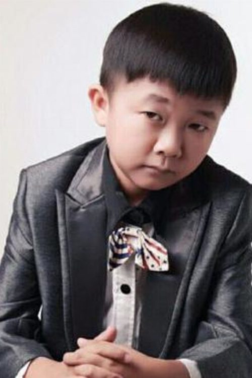 Wang Zirun portrait