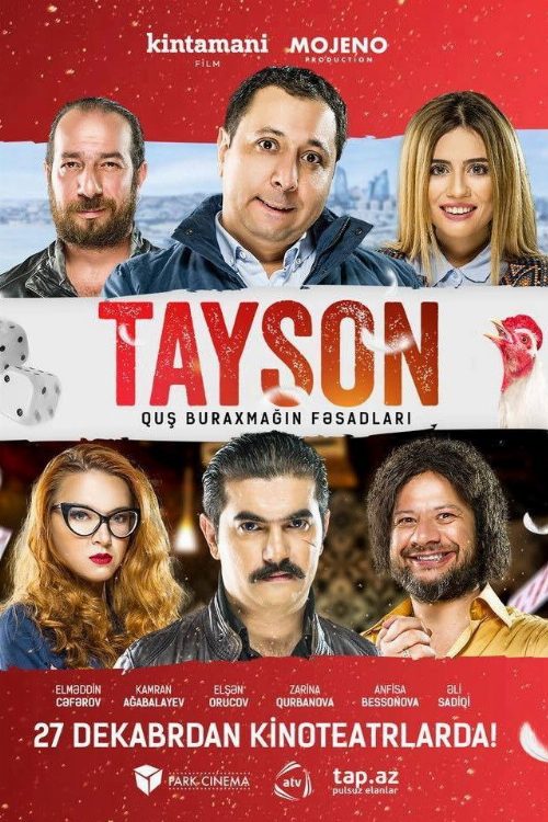 Tayson poster