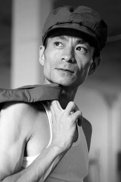 Wu You portrait