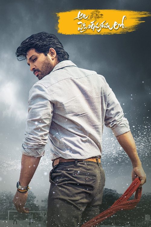 Ala Vaikunthapurramuloo poster