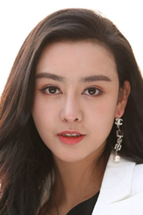 He Chengxi portrait