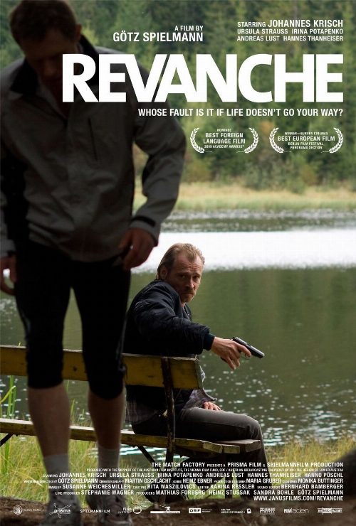 Revanche poster