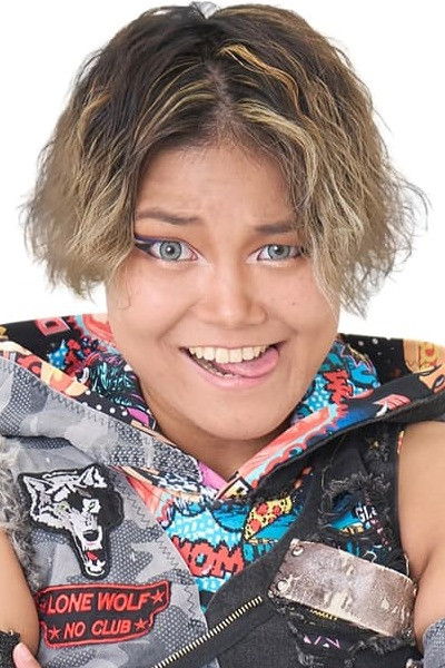 Chiaki Kanahama portrait