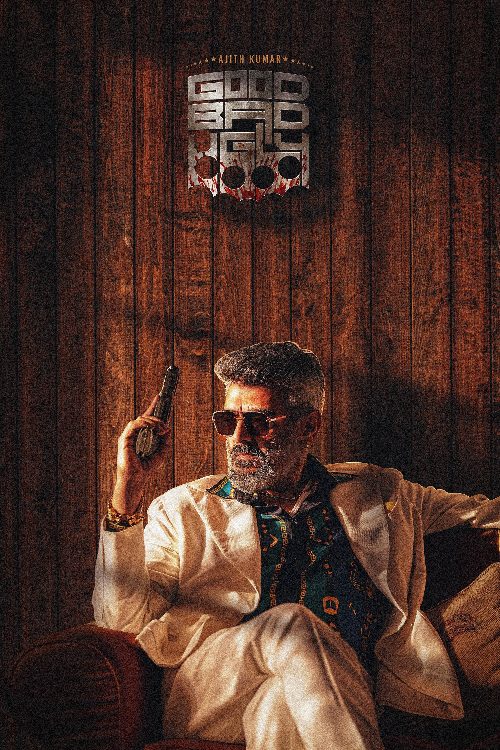 Good Bad Ugly poster