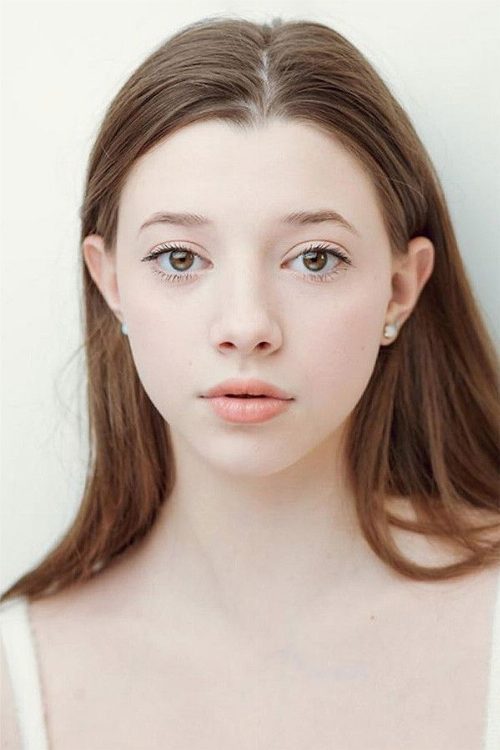 Polina Gukhman portrait