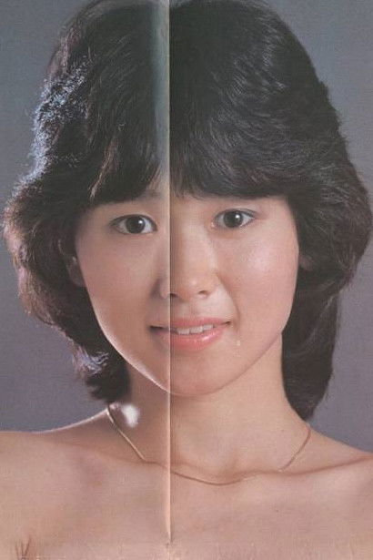 Ritsuko Sekine portrait