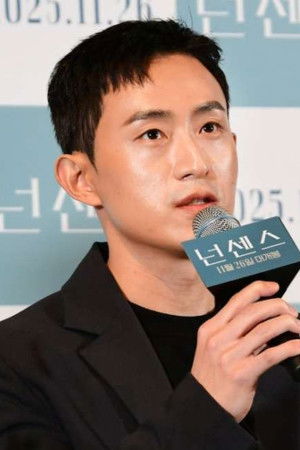 Lee Je-hui portrait