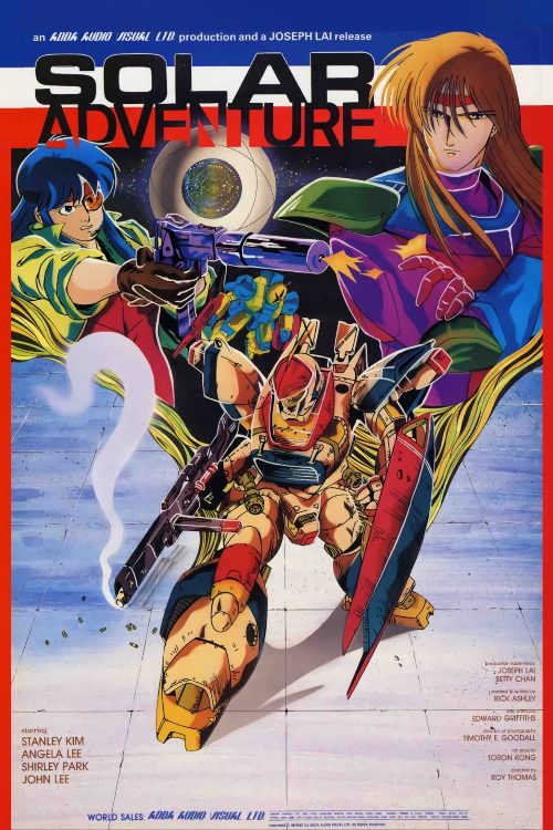 Solar Adventure poster