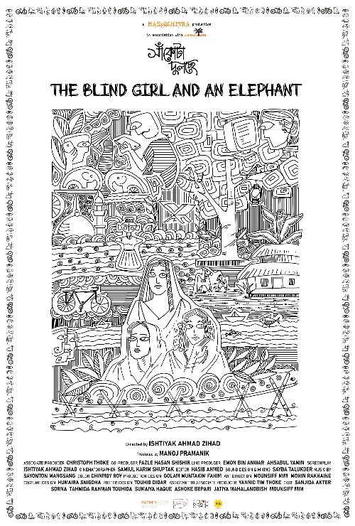 The Blind Girl and an Elephant poster