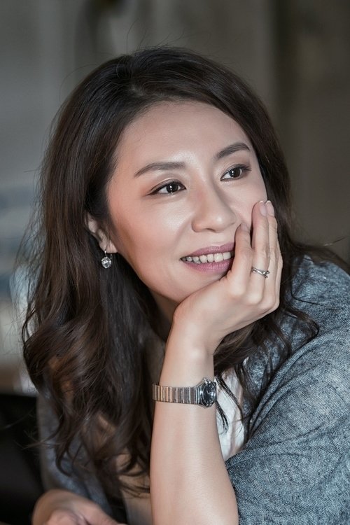 Cho Yun-hee portrait