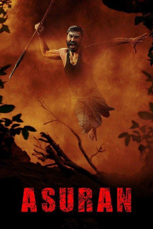 Asuran poster
