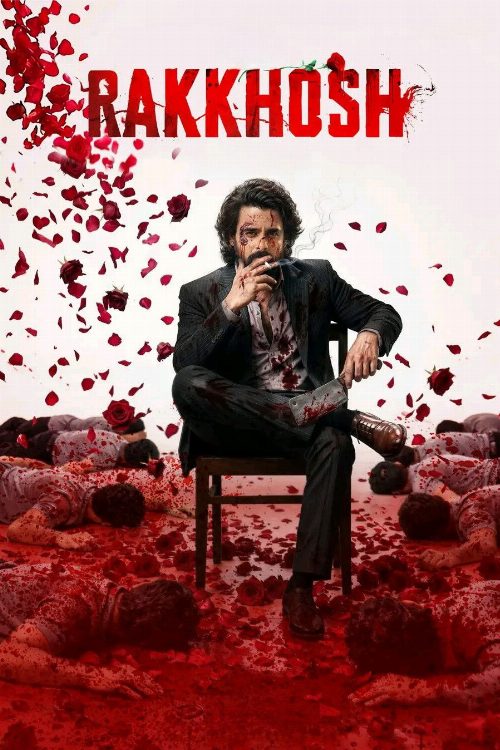 Rakkhosh (2026) — Box Office Collection, OTT Release Date & Review