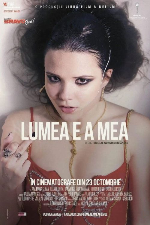 The World Is Mine poster