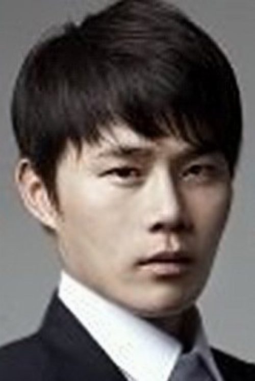 Choi Jeong-hyun portrait