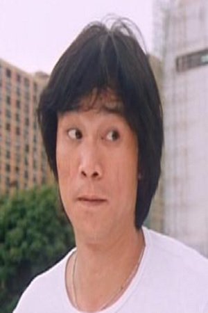 Ng Hon-Keung portrait