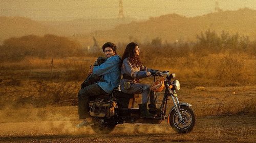Why Sing Geetham Is the Release Everyone's Talking About