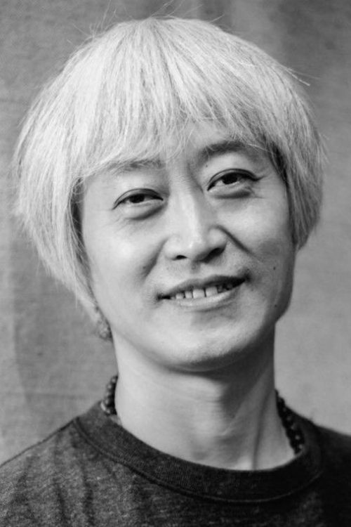 Xiao He portrait