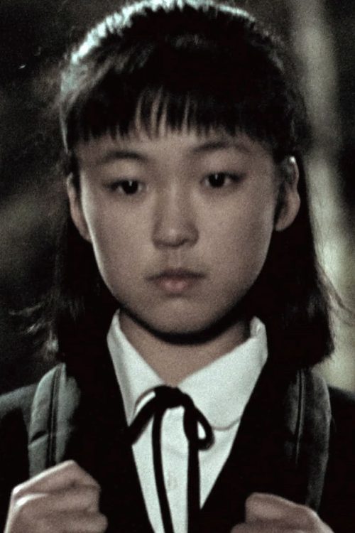 Woo Go-na portrait