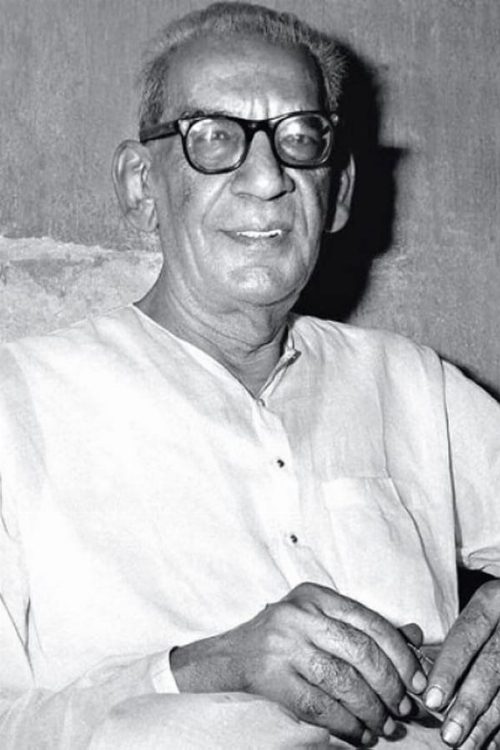 Sharadindu Bandyopadhyay portrait