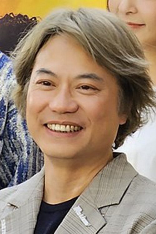 Joe Chan portrait