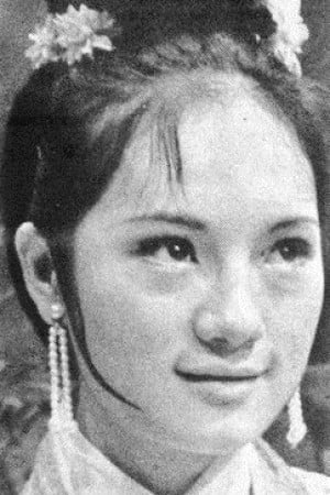 Wang Ching-Ping portrait