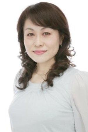 Makiko Mizogami portrait