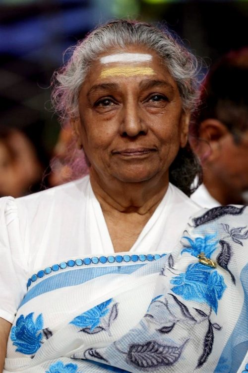 S. Janaki portrait