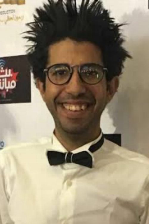 Ayman Mansour portrait