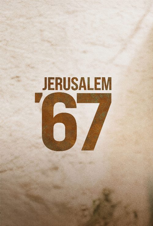 Jerusalem '67 poster