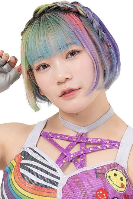 Arisu Endo portrait