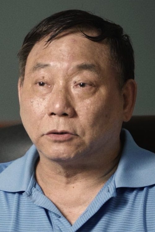 Yuen Miu portrait