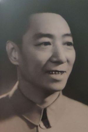Tan Fuying portrait