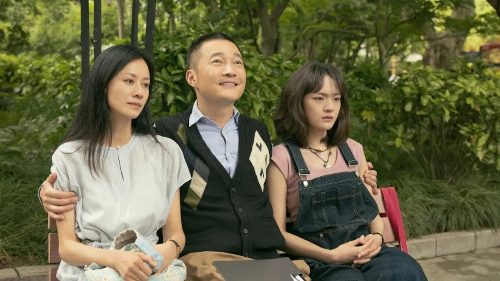 The Great Skull Opens in Cinemas — Here's the Lowdown