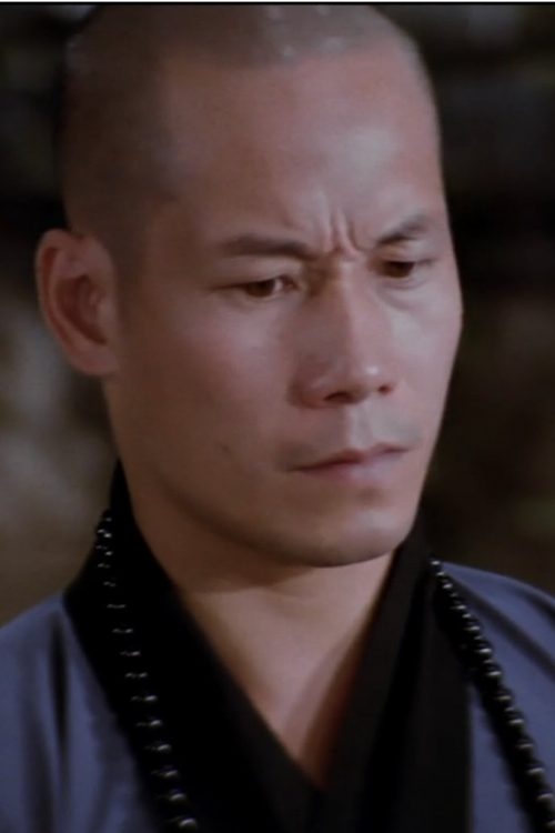 Yeung Wah portrait