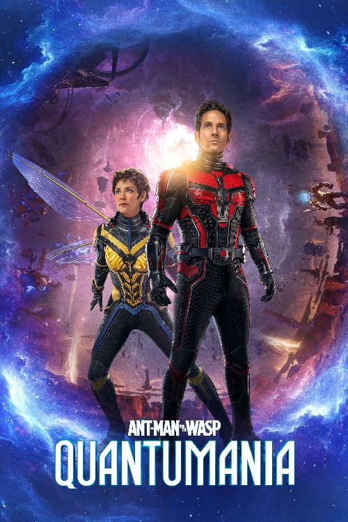 Ant-Man and the Wasp: Quantumania poster