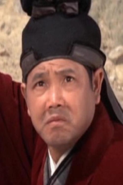 Ho Bo-Sing portrait