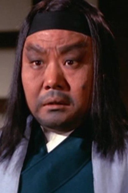 Ma Ying portrait