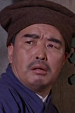 Man Lei portrait