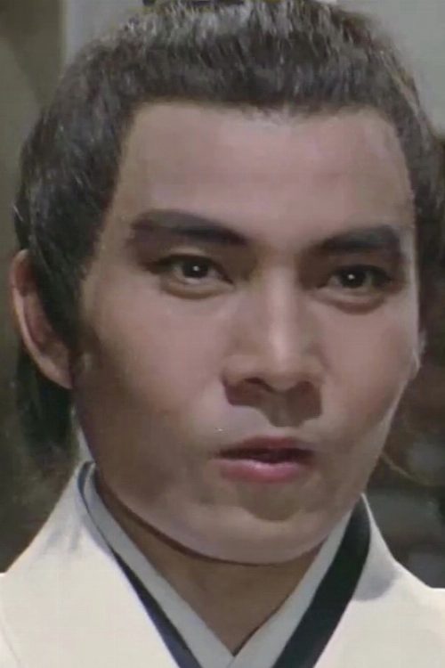 Wang Yong portrait