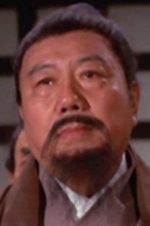 Chai Lam portrait