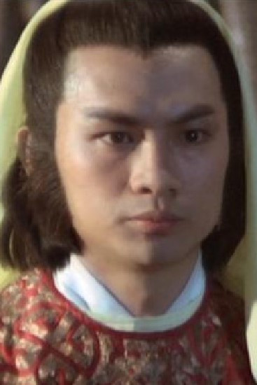 Hsiao Yu portrait