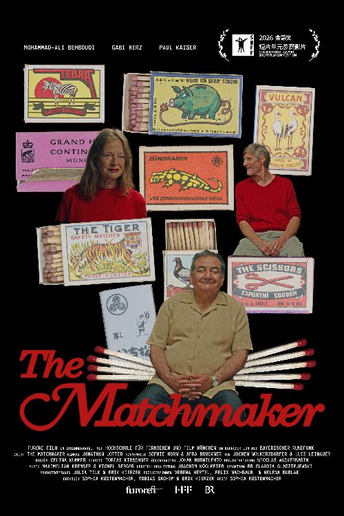 The Matchmaker poster