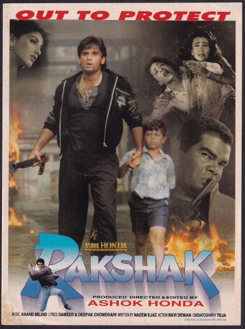 Rakshak poster