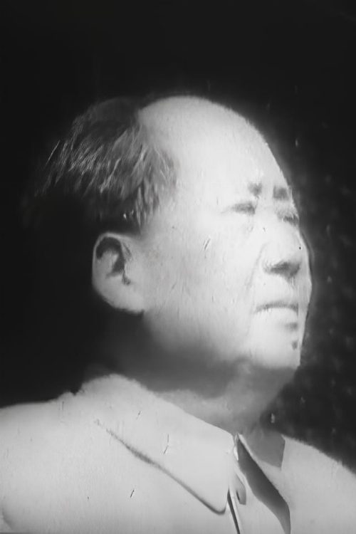 Junichi Ushiyama portrait
