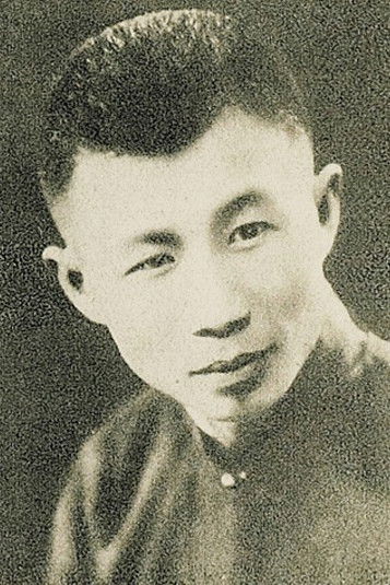 Runje Shaw portrait