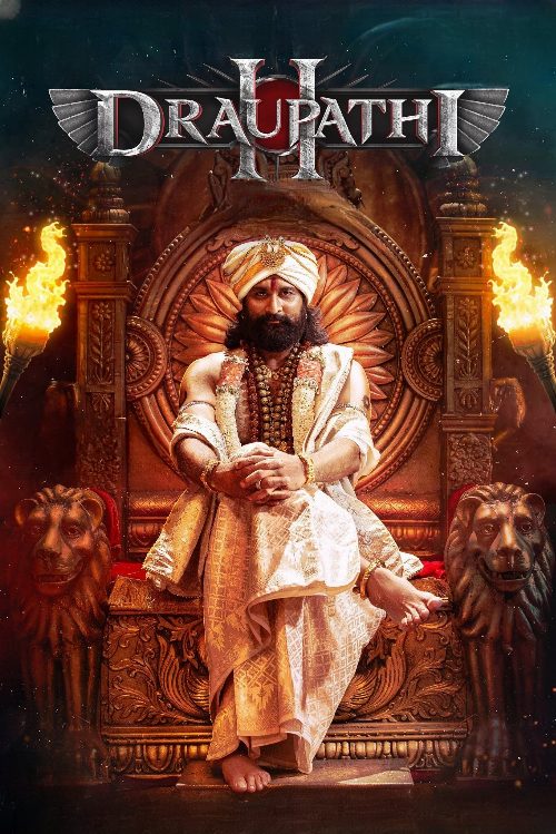Dhraupathi 2 poster