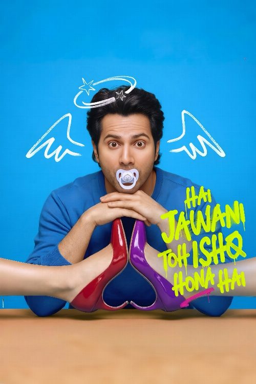 Hai Jawani Toh Ishq Hona Hai poster
