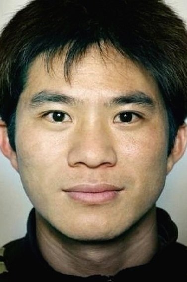 Yoo Byung-sun portrait