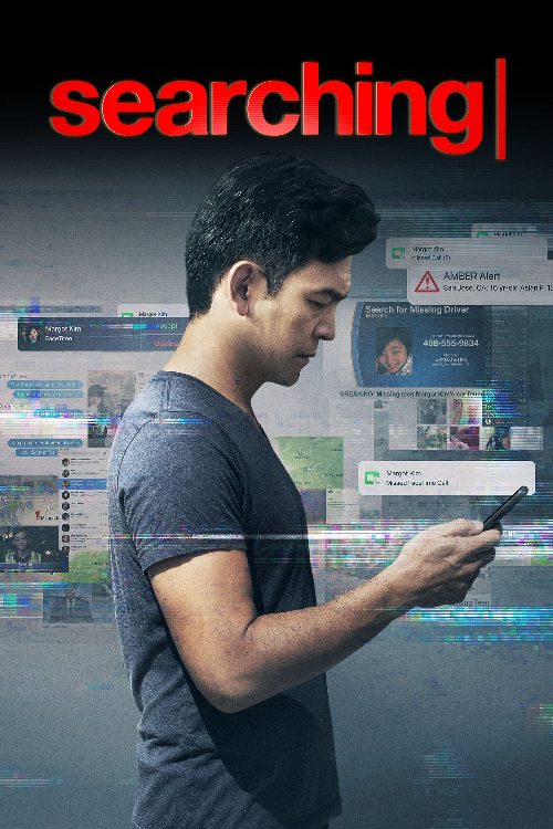 Searching poster